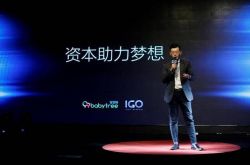 8分钟科普!沧州投资咨询公司_哔哩哔哩