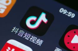 8分钟科普!沧州投资咨询公司_哔哩哔哩-2